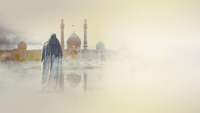 دعاء الإمام المهدي (عج) لقضاء الحاجة