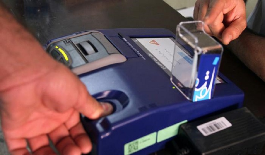 بالوثيقة.. القضاء العراقي يقبل طعناً حول تكرار بصمات الناخبين