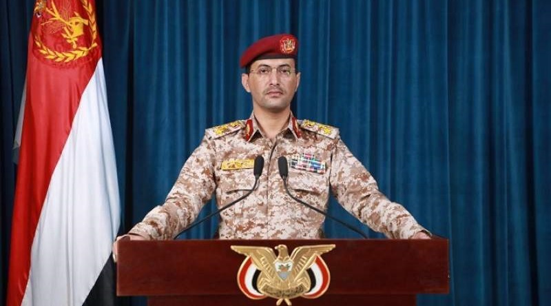 پايتخت عربستان سعودي آماج حملات پهپادي قرار گرفت