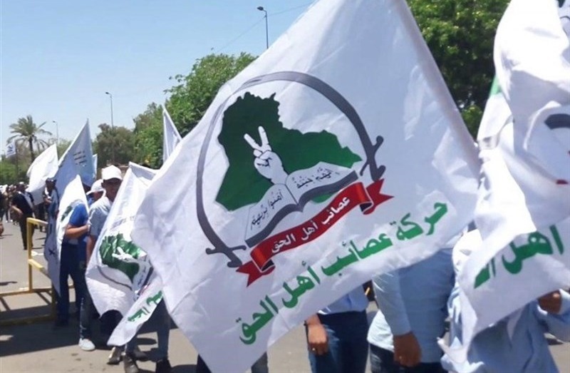 هشدار عصائب اهل الحق به ضربه زنندگان به حشدالشعبي