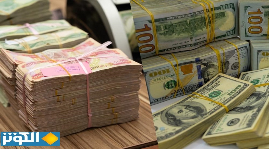ارتفاع طفيف بأسعار صرف الدولار في الأسواق  العراقية