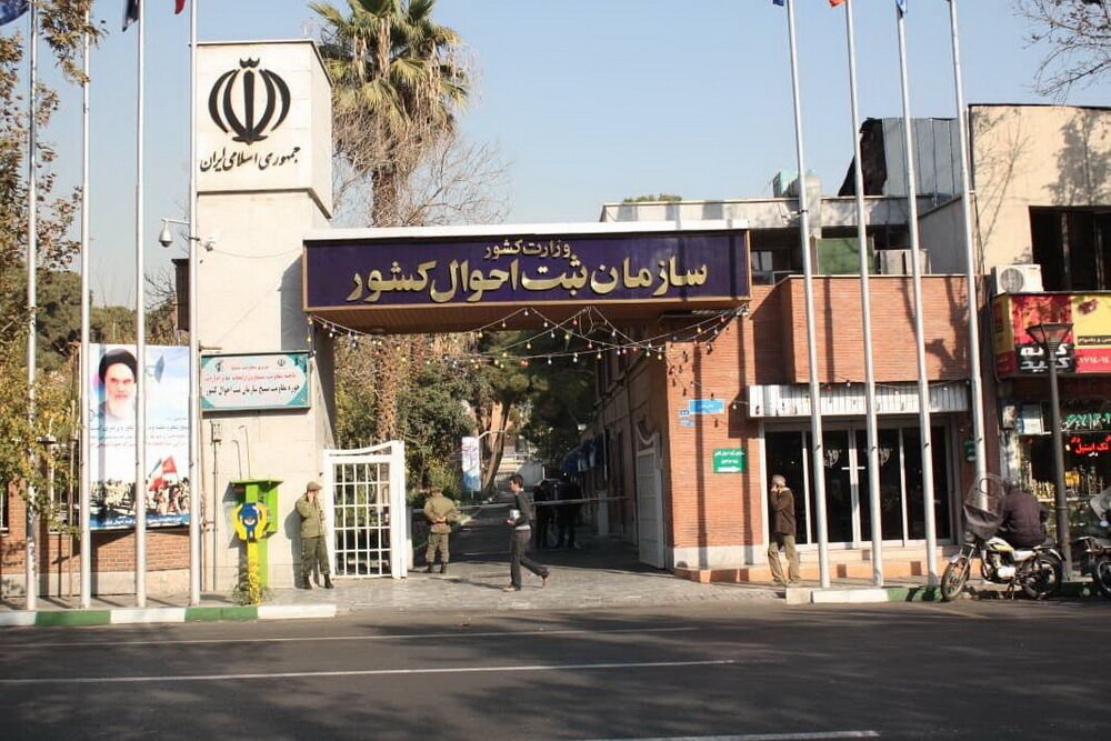  امیرعلی و فاطمه پرطرفدارترین اسامی در سال 1400