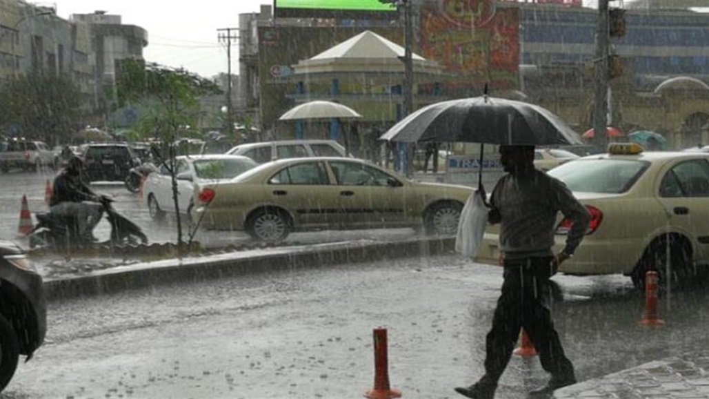 الأنواء الجوية العراقية تحدد موعد تساقط الأمطار