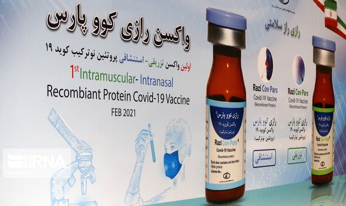 رازی 100 میلیون دز واکسن تحویل می‌دهد