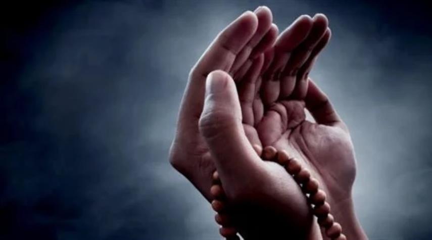 دعاء للشدائد عن الإمام الباقر (ع)