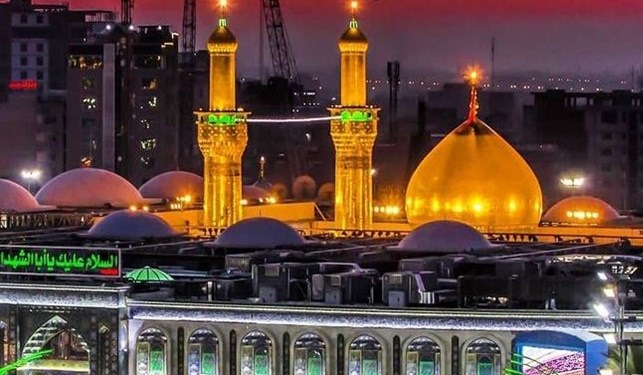 شروط سفر به عتبات عالیات