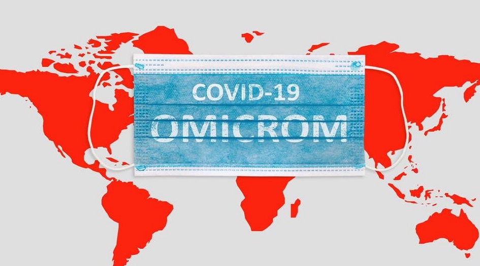 الصحة العالمية... "أوميكرون" شديد العدوى.. وتكشف "الحل الأفضل"