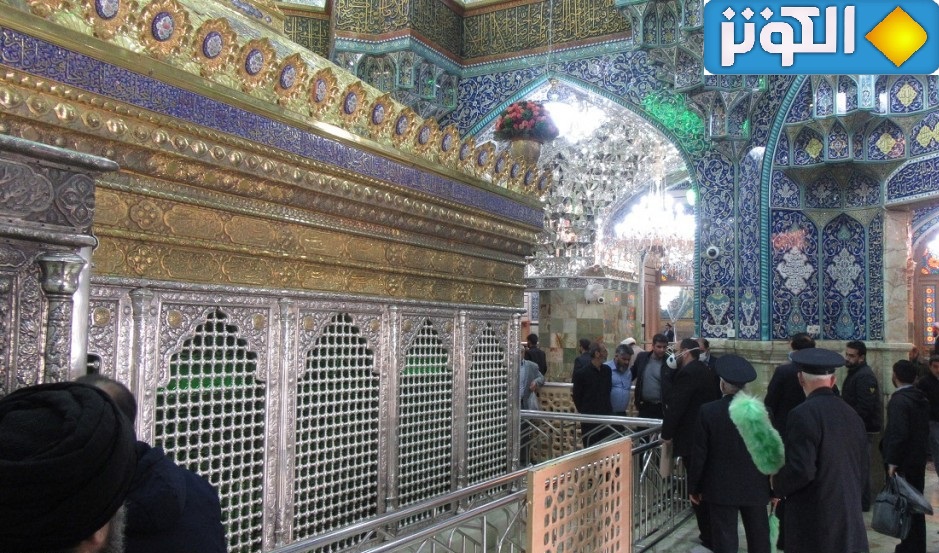 زيارت حضرت معصومه(س) به نيابت از همراهان الكوثر