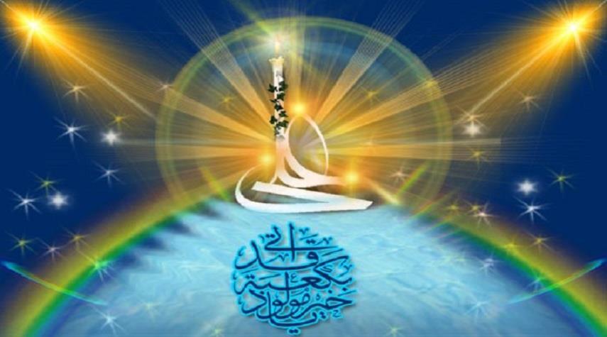 قال الامام علي (ع): لاَ تَفْرَحْ بِالْغِنَى وَاَلرَّخَا....