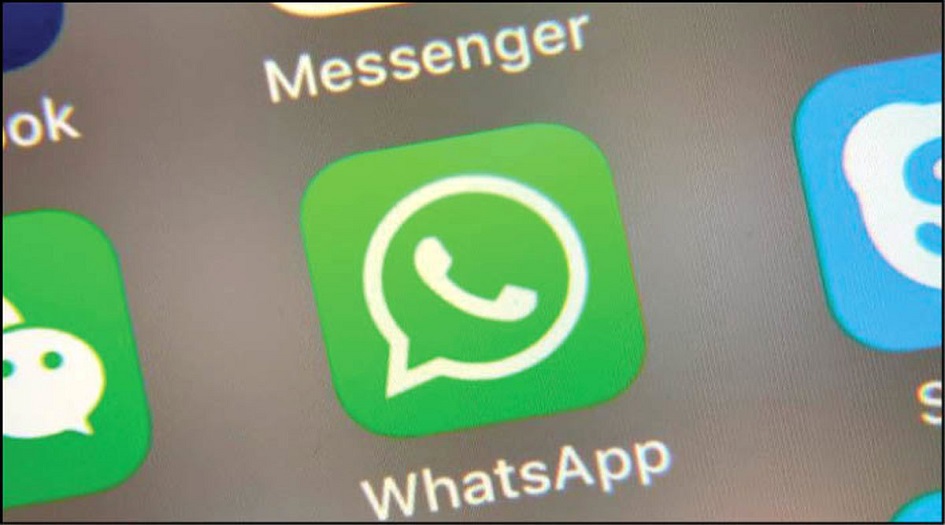 مستخدمو «واتساب» بانتظار خمس مزايا جديدة