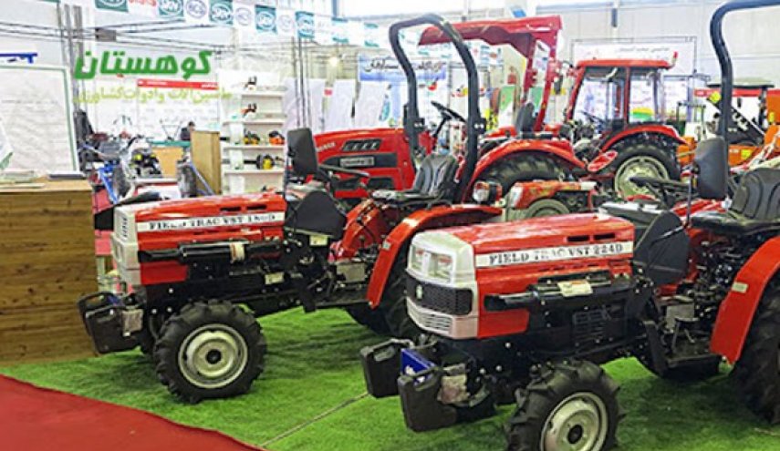 بدء أعمال معرض طهران الدولي للزراعة