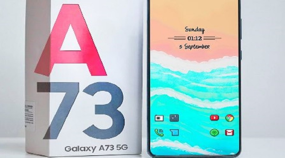 تسريبات تكشف مواصفات هاتف "سامسونغ" المقبل