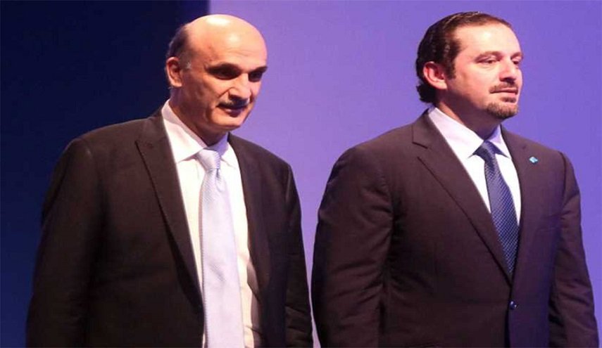 الحريري لا يريد تحالفاً مع جعجع