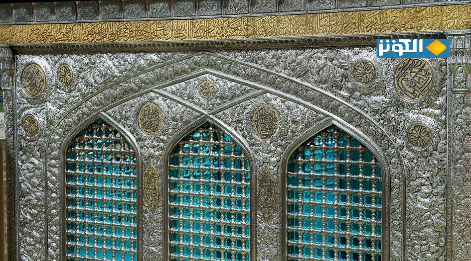 سارع وسجل اسمك للزيارة بالانابة عند المراقد الدينية في ايران