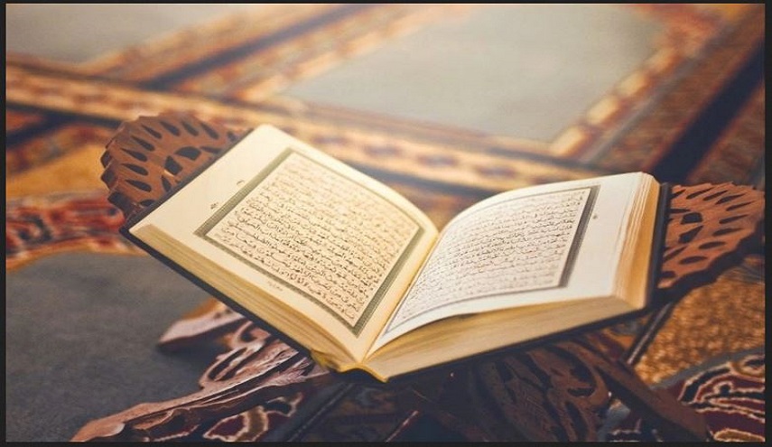 "دار الامام علي(ع)" الوطنية للقرآن الكريم في إيران تعلن عن امتحانها التحريري