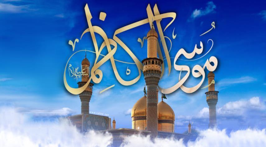 قال الإمام الكاظم(ع): إن الله حرم الجنة على كل.....