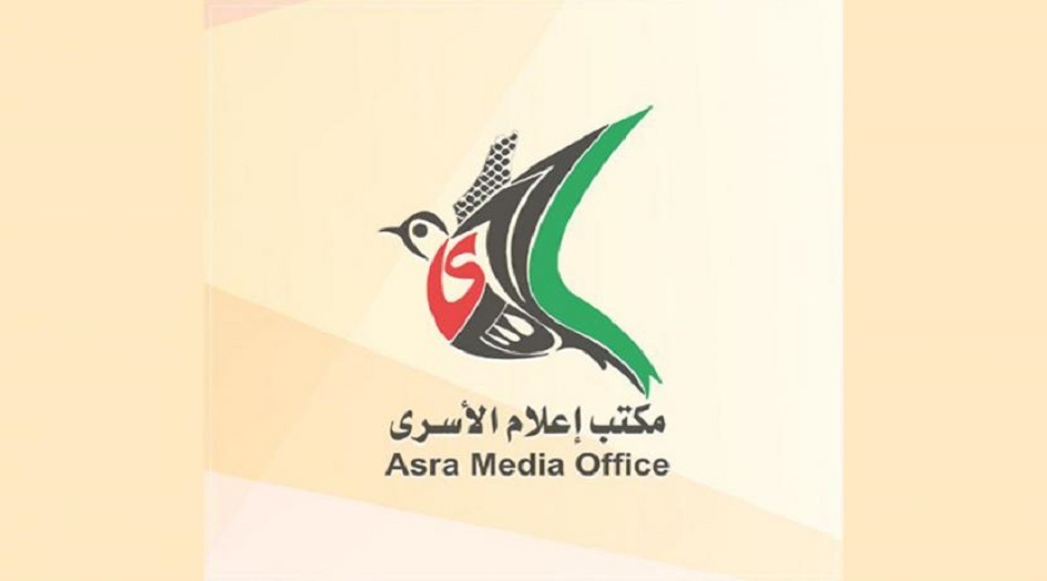 دعوات فلسطينية لوقف بث فيلم يخدم سياسات الاحتلال