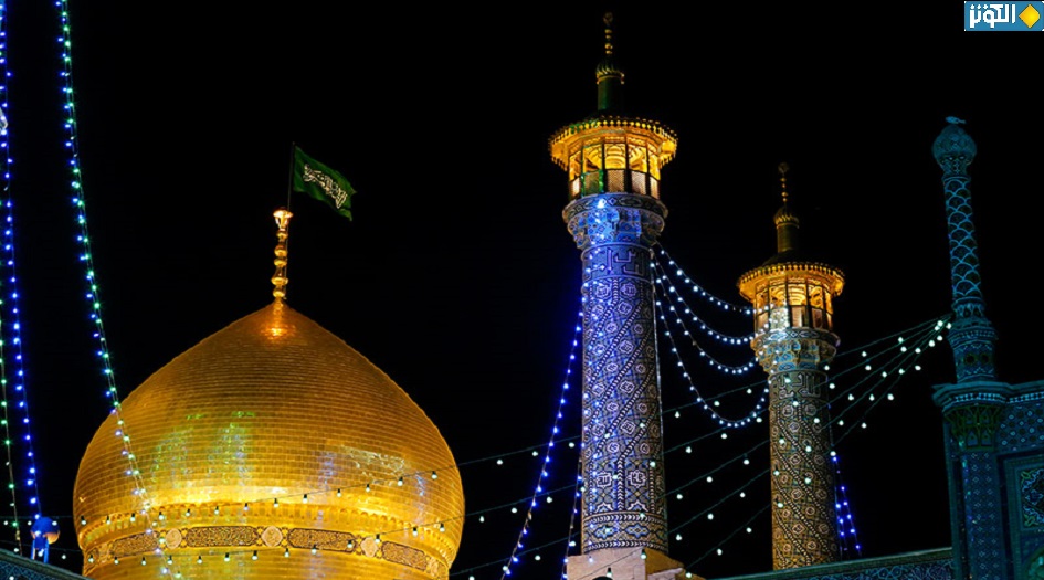 اليكم الأسماء الذين تمت الزيارة بالنيابة عنهم قبل قليل في حرم السيدة "فاطمة المعصومة" سلام الله عليها