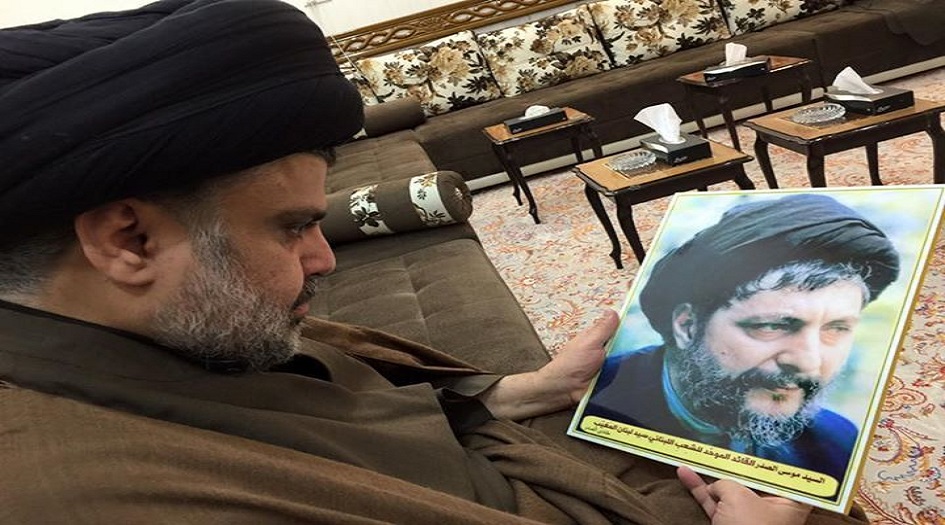 بالوثيقة.. مكتب الصدر يوضح بشأن اللجنة المكلفة بكشف مصير المغيب 