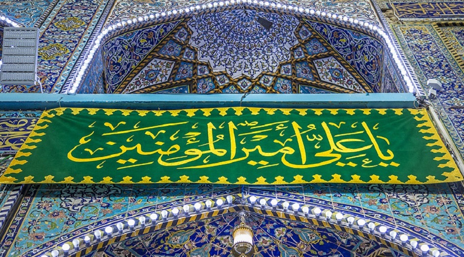 قال الإمام علي(ع): العلوم أربعة....