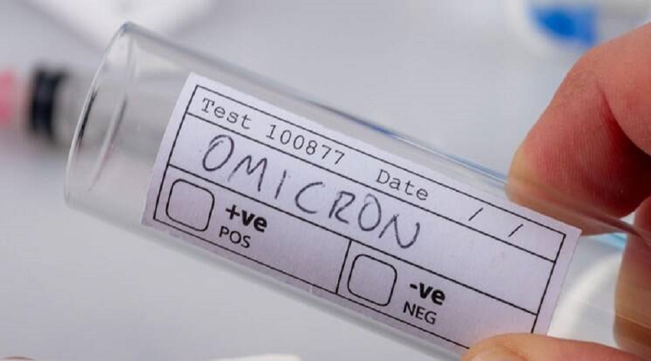 طريقة مثلى للحماية من متحور كورونا الجديد “أوميكرون”