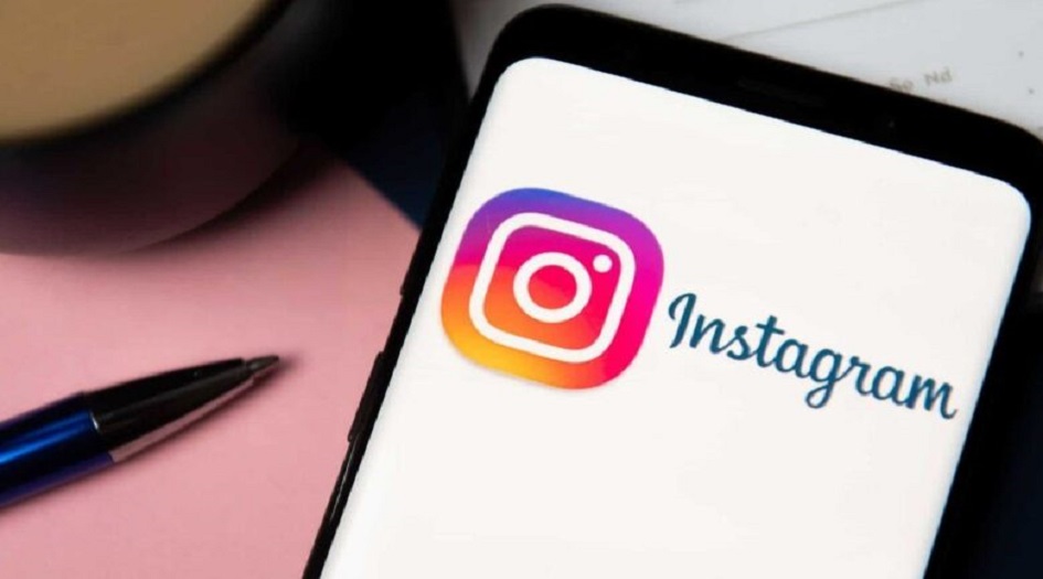 تطبيق إنستغرام يطرح ميزة جديدة