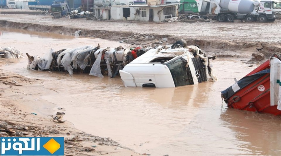 هل ستتأثر بغداد بالامطار والسيول؟ الانواء الجوية تجيب