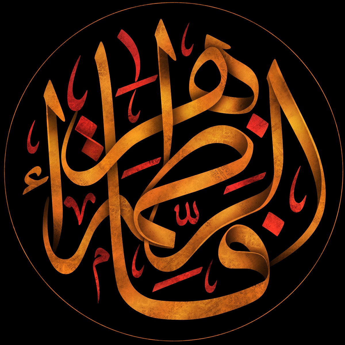 کودکی حضرت زهرا(س) در شعب ابیطالب گذشت