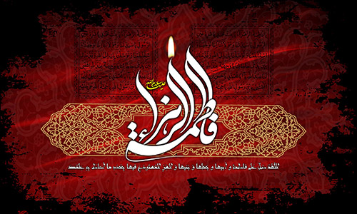 اگر حق را به اهلش سپرده بودند...