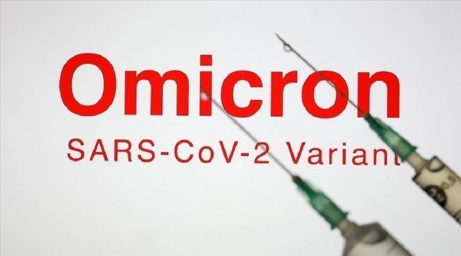 نبأ سار يخص متحور "أوميكرون" وفايروس كورونا