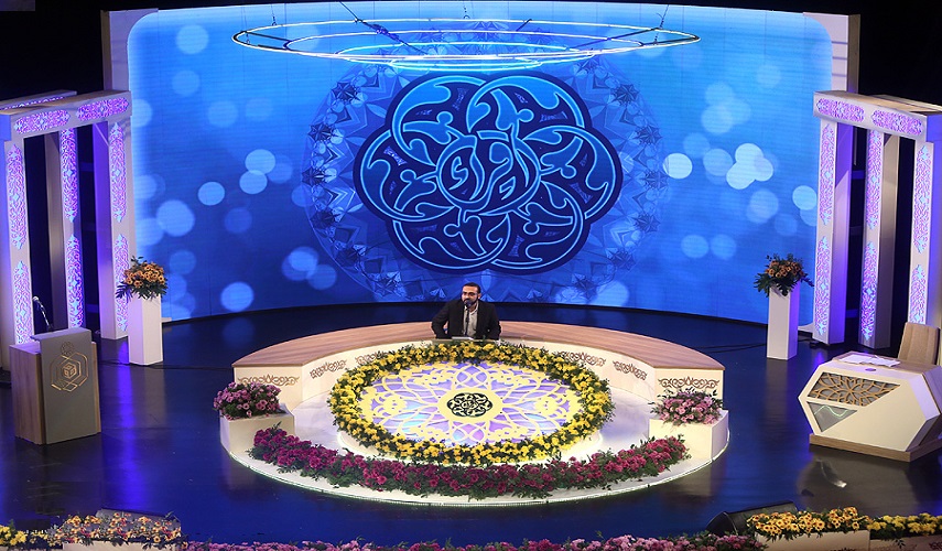 إنطلاق نهائيات الدورة الـ44 من المسابقة الوطنية للقرآن الكريم في إيران 