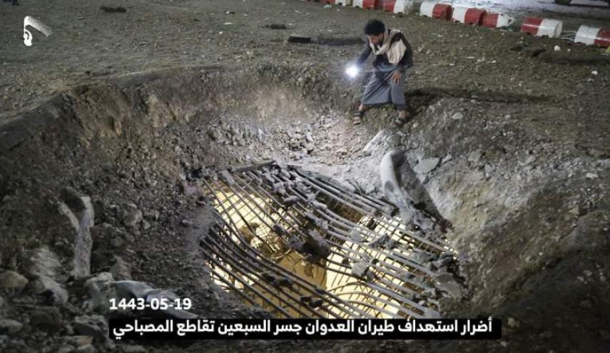 غارات العدوان خلفت دمارا بطرق وشوارع العاصمة صنعاء