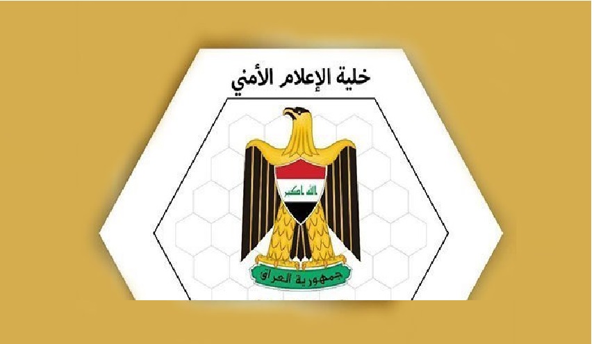 القطعات الامنية العراقية تطلق عمليات في 3 محافظات ضد عصابات داعش