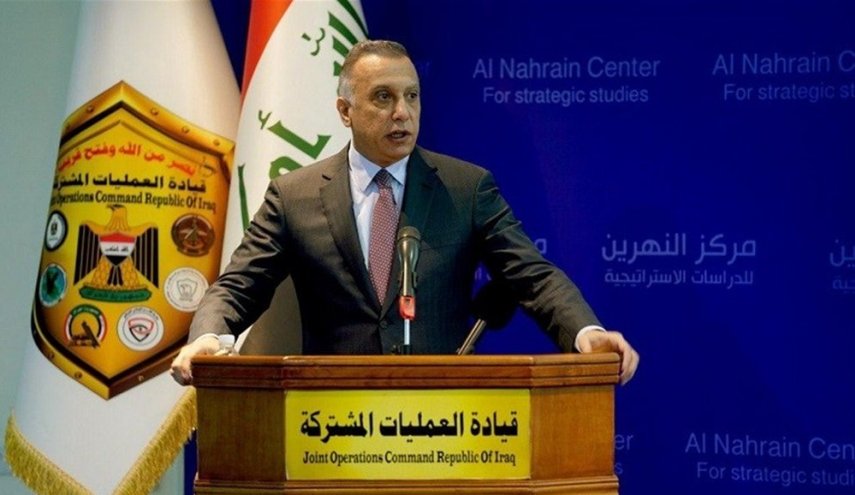 الكاظمي يصدر 13 توجيها للأجهزة الأمنية العراقية