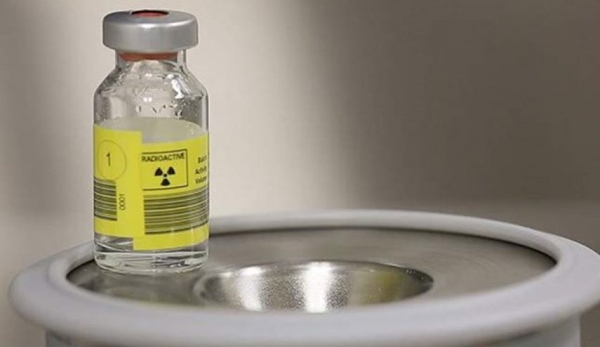 ايران تنجح في إنتاج الأدوية المشعة دون الاعتماد على الغرب 