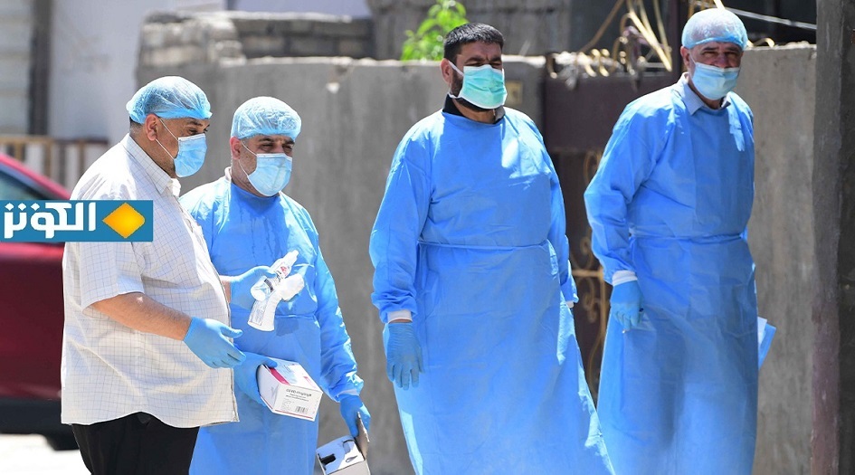 وفيات كورونا تواصل الانخفاض.. الصحة العراقية تعلن الموقف الوبائي 