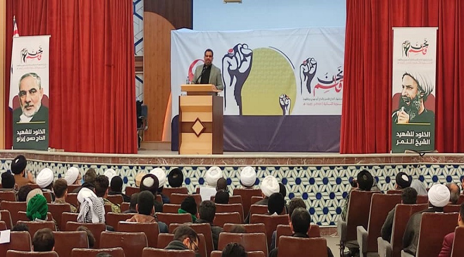 إقامة مراسم احياء الذكرى السنوية لقادة محور المقاومة في قم المقدسة + صور