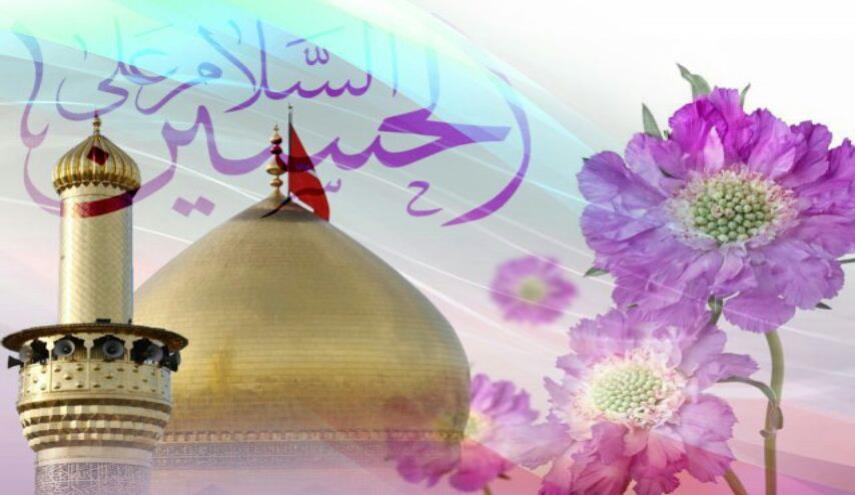 قال الإمام الحسين (ع):  من تعجل لاخيه خيرا....