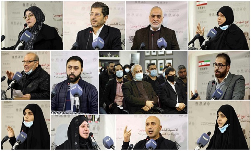 إقامة مؤتمر "نهج الشهيدين" الدولي للشعر العربي المقاوم في بيروت