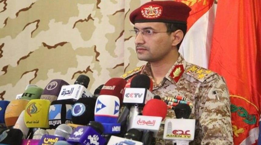 الكشف عن العمليات التي نفذتها القوة الصاروخية اليمنية العام الماضي