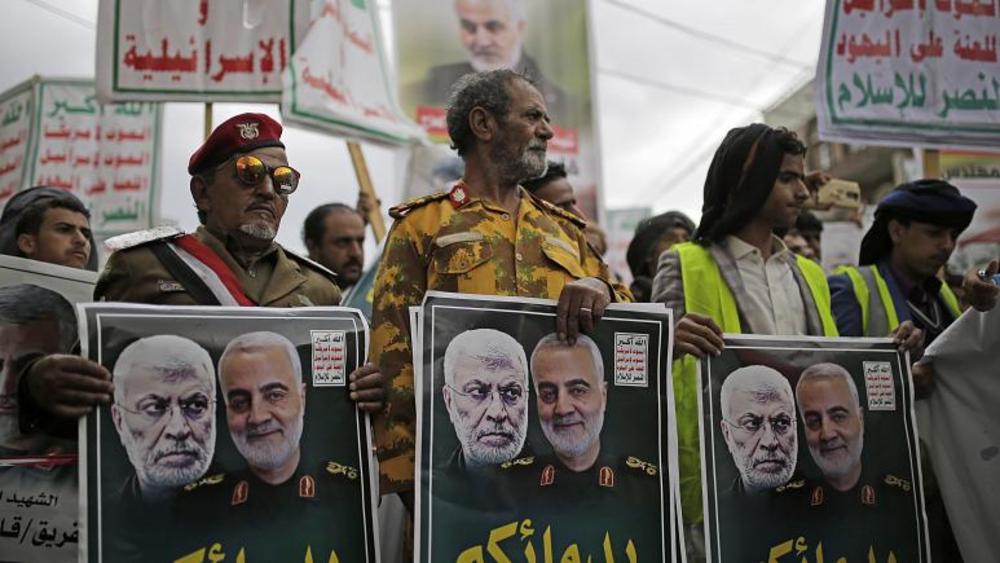 مراسم بزرگداشت دومين سالگرد شهادت سردار سليماني در يمن