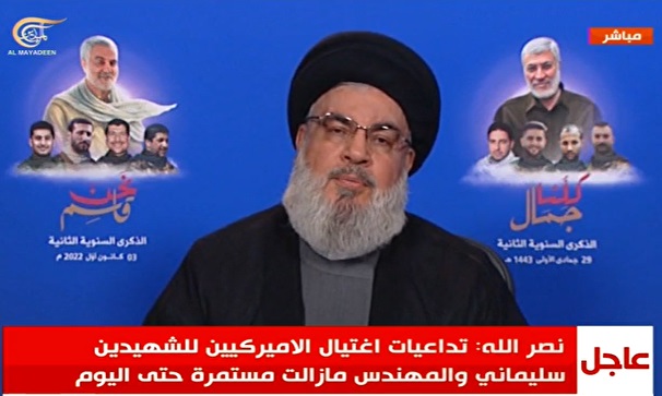 سيد مقاومت: آمريكا قاتل منافقي است كه در تاريخ نمونه ندارد