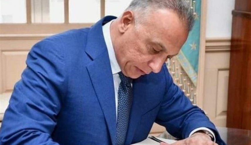 الكاظمي يصدر 4 قرارات تتعلق بحادثة جبلة