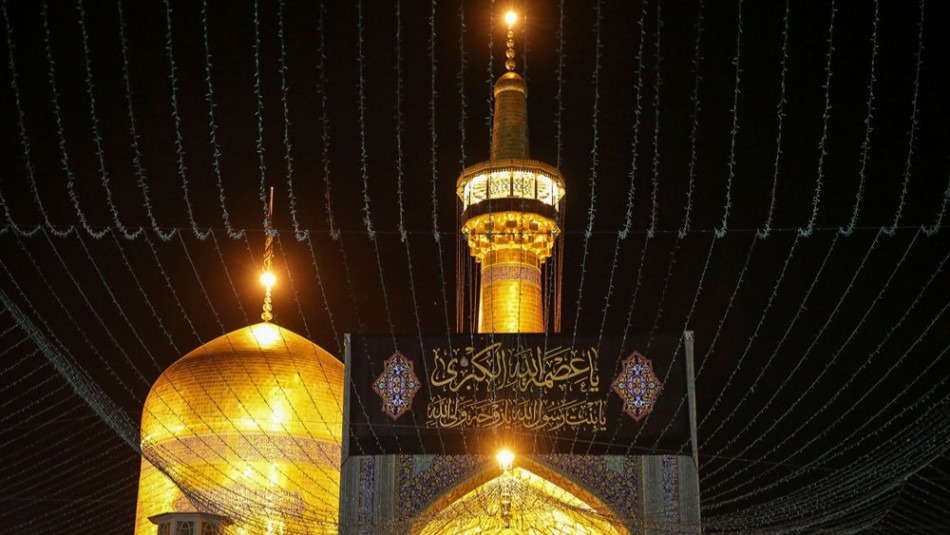 ثبت نام زیارت نیابتی  امام رضا علیه السلام 
