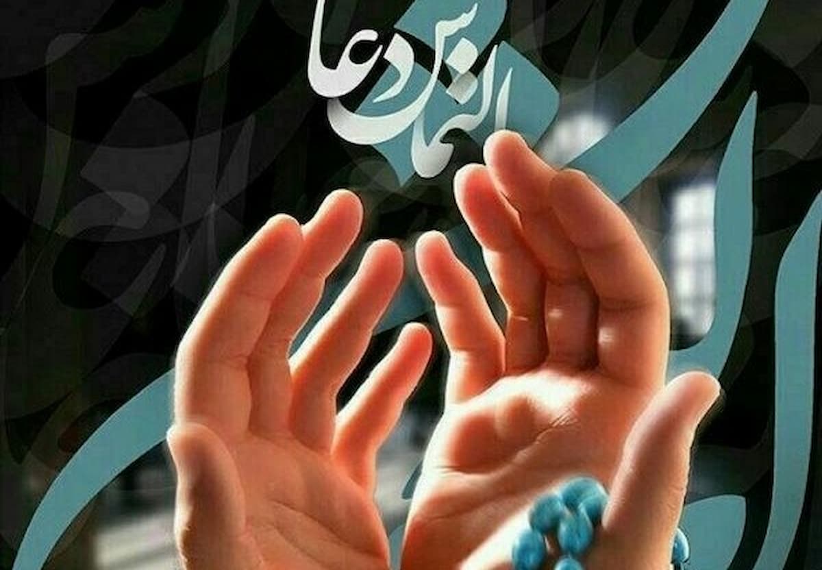 دعا و اعمال ويژه روز چهارشنبه