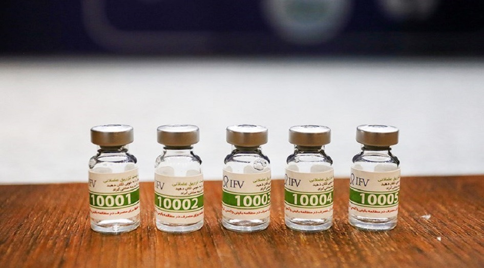 ايران تنتج 15 مليون جرعة من لقاح "باستوكوفك" المضاد لكورونا