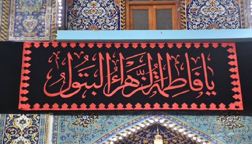 مواقيت الأذان لمدينة كربلاء المقدسة وضواحيها ليوم الأحد