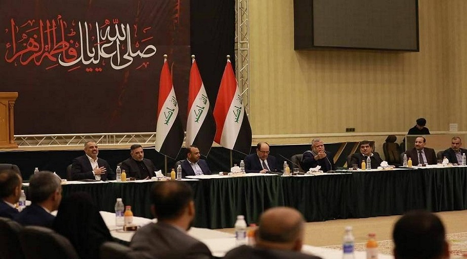 العراق... الإطار التنسيقي يصدر بياناً عن مخرجات جلسة البرلمان
