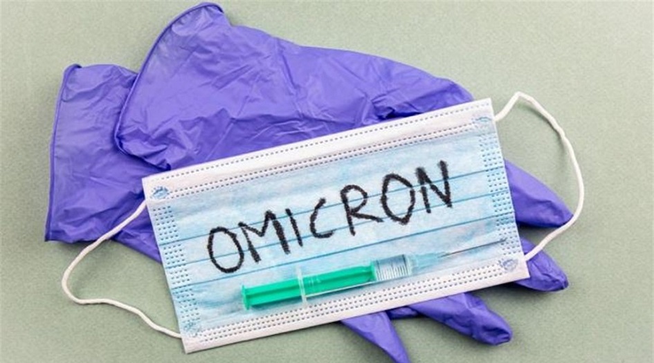 الصحة العالمية تحذر غير المطعمين من "أوميكرون"