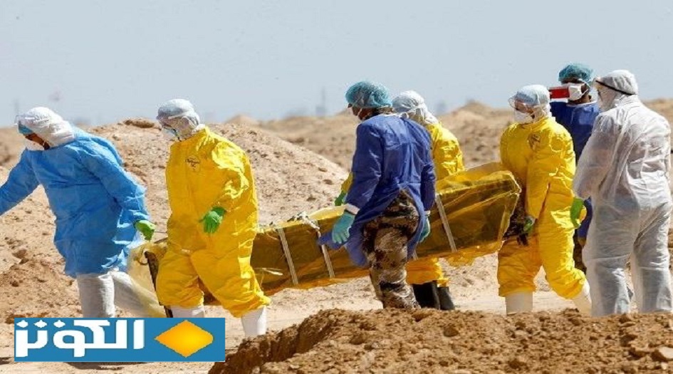 الصحة العراقية: ارتفاع إصابات كورونا ينذر بموجة وبائية قاسية جداً